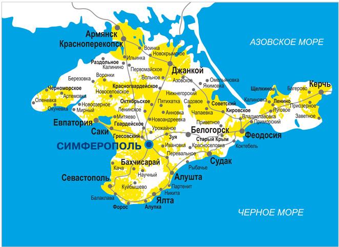 АР Крим, карта покриття інтернет інтертелеком