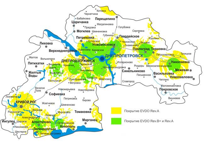 Дніпропетровська обл, карта покриття інтернет інтертелеком